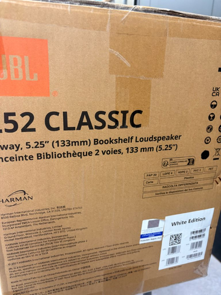 JBL L52 classic 화이트에디션 이미지
