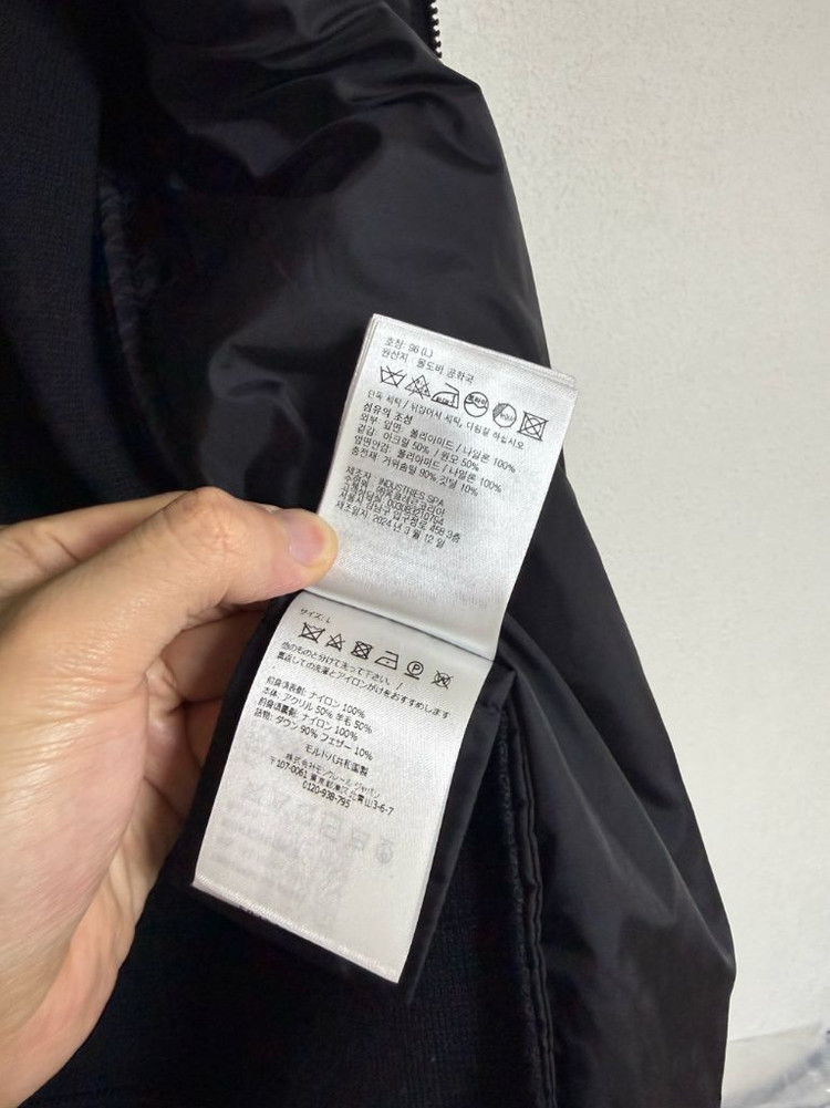 [L] 24 / 25 몽클레어 트리콧 울 가디건 니트패딩 블랙 이미지