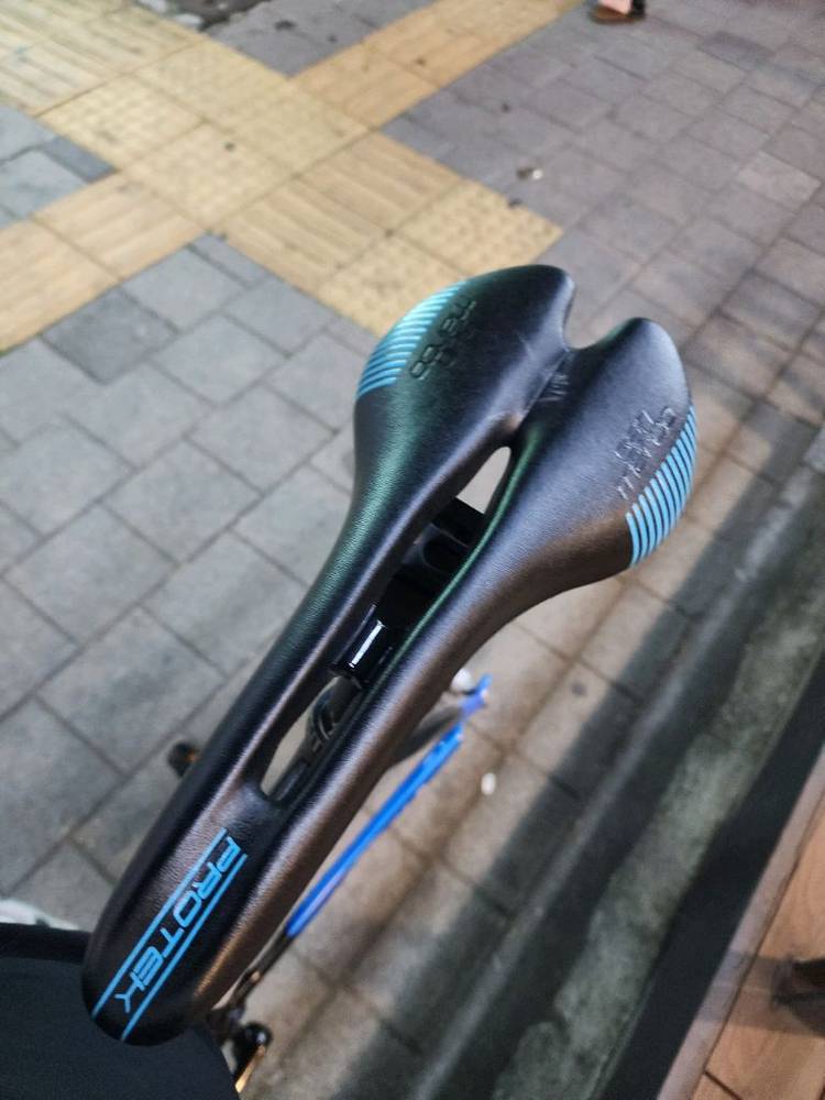 엔진11블루스킨 이미지