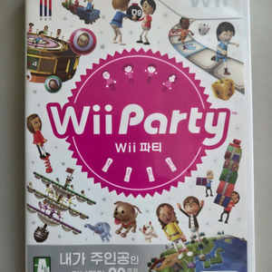 닌텐도 wii 위파티 이미지