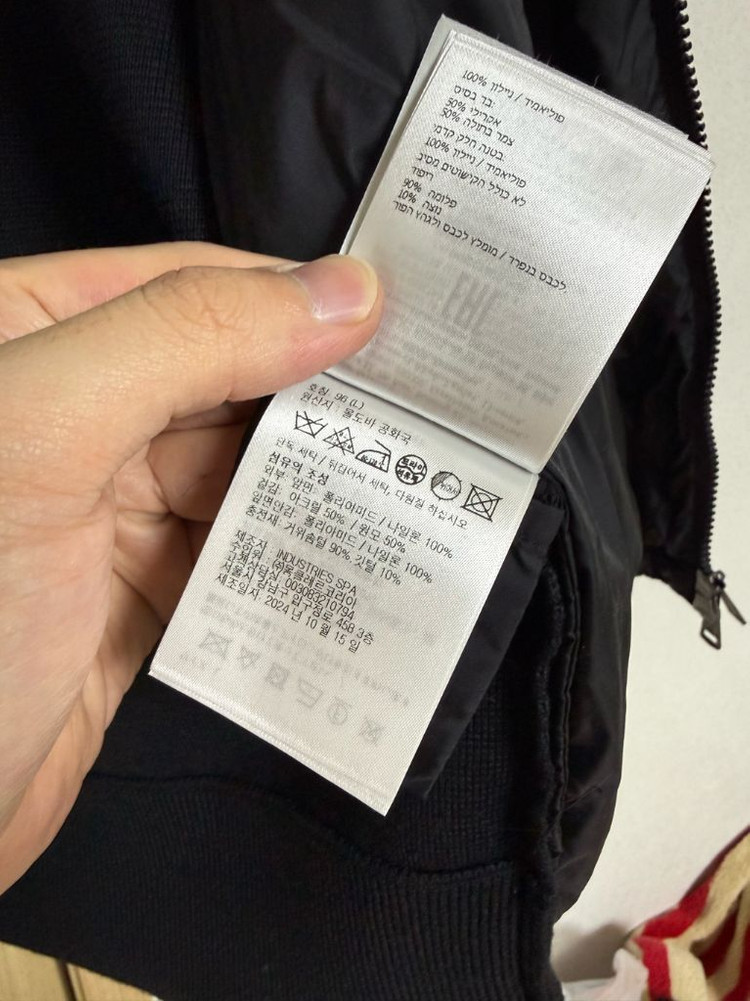 [L] 25 / 26 몽클레어 트리콧 울 가디건 니트패딩 블랙 이미지