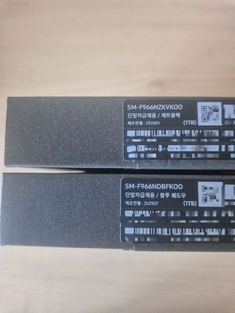 갤럭시 Z폴드7 1TB 16gb 자급제 미개봉 이미지