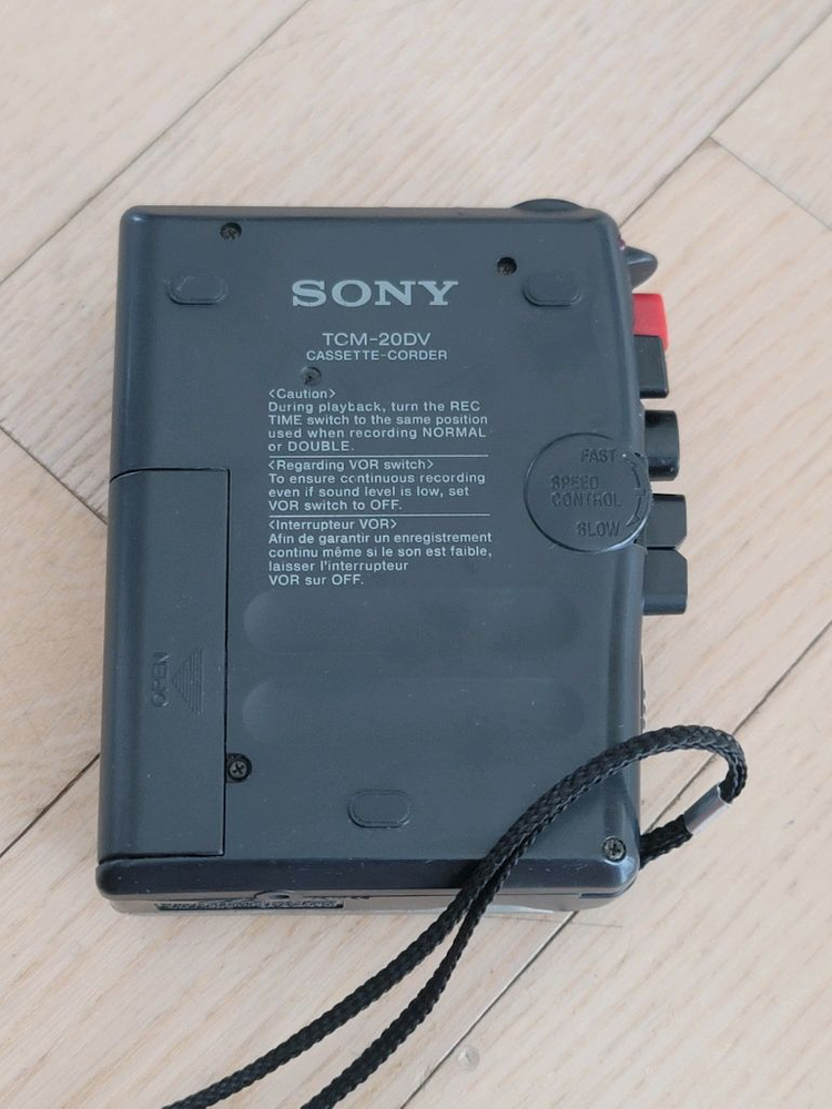 소니 빈티지 카세트 레코더 SONY TCM-20DV 부품용 이미지