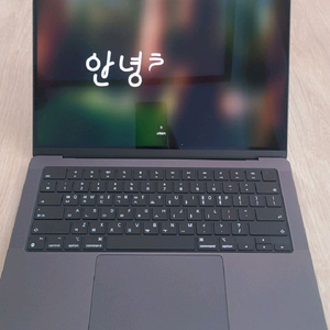 맥북프로 M3 Pro or M4 Pro 애케플 가입제품 구매합니다 이미지