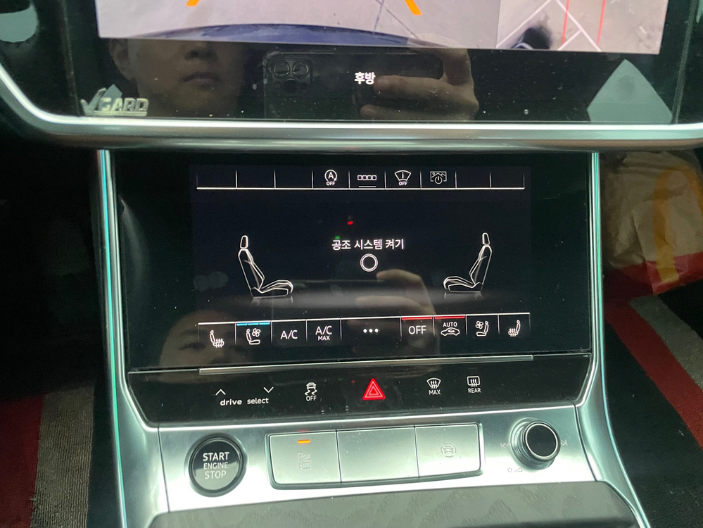 A6 (C8) 45 TFSI 콰트로 프리미엄 21년07월 41138km 완전무사고 브라운시트 이미지