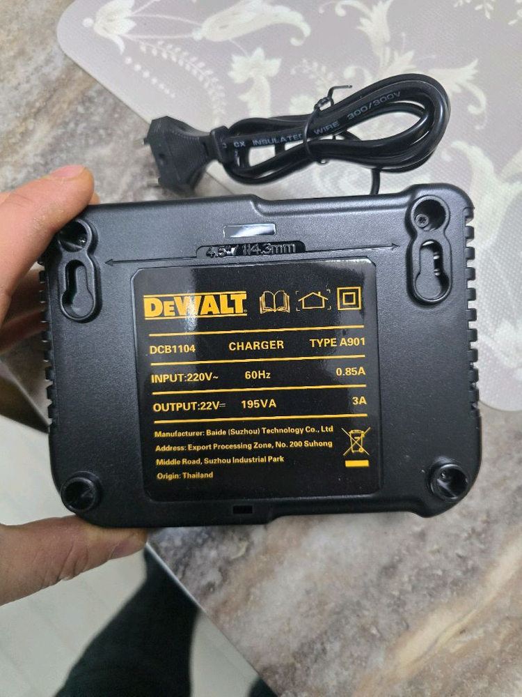 디월트 12v~20v충전기(새상품) 이미지