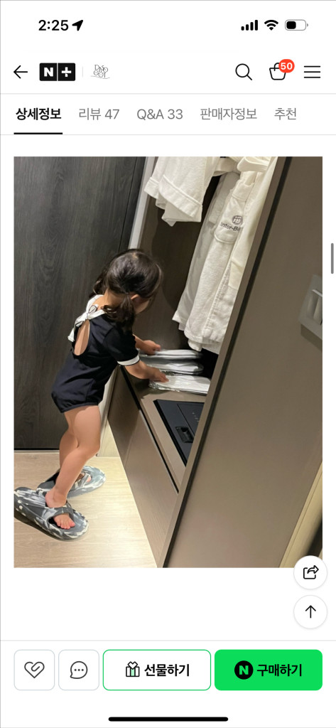 블랙 리본 반팔 키즈 수영복 +모자세트 7호 120 이미지