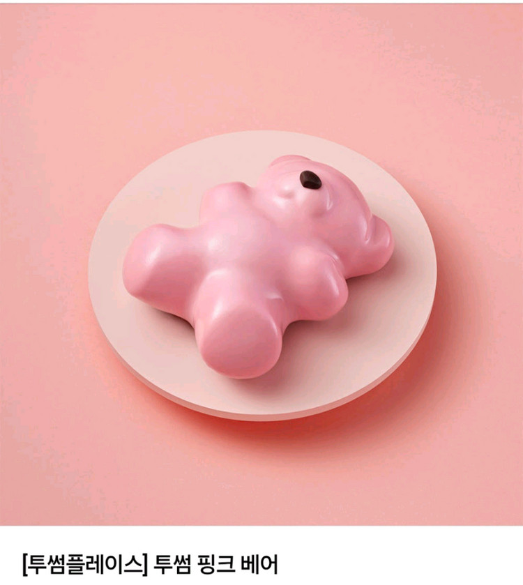 최저가~20%) 투썸 스초생,망고생,딸기생크림,핑크베어,플라워요거-타제품 교환가능,투썸오더 가능 - 투썸플레이스 이미지
