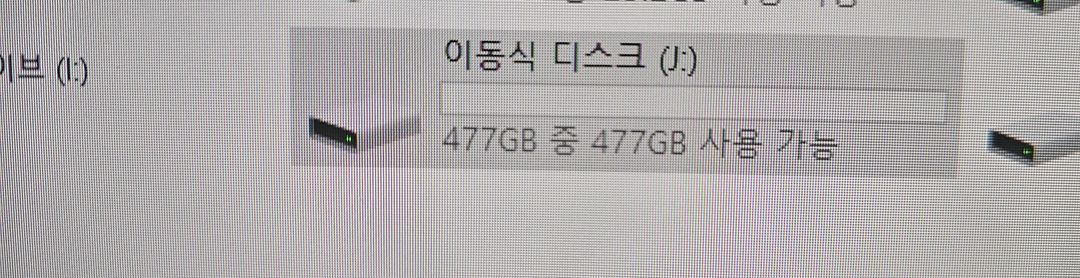삼성 마이크로 SD카드 evo plus 512GB 이미지