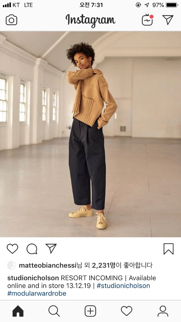 스튜디오니콜슨 nieto knit camel 이미지