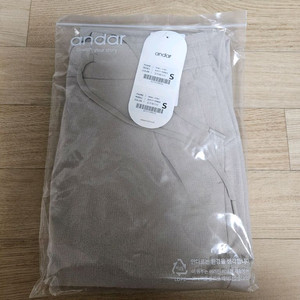 안다르 에어윈드 조거팬츠 모카베이지 S 이미지