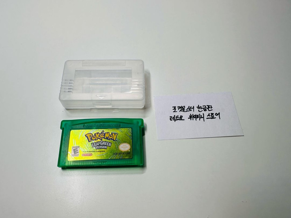 닌텐도 GBA 게임보이 어드밴스 포켓몬스터 리프그린 한글판 알팩 판매 이미지