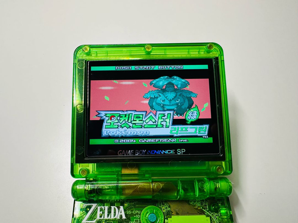 닌텐도 GBA 게임보이 어드밴스 포켓몬스터 리프그린 한글판 알팩 판매 이미지
