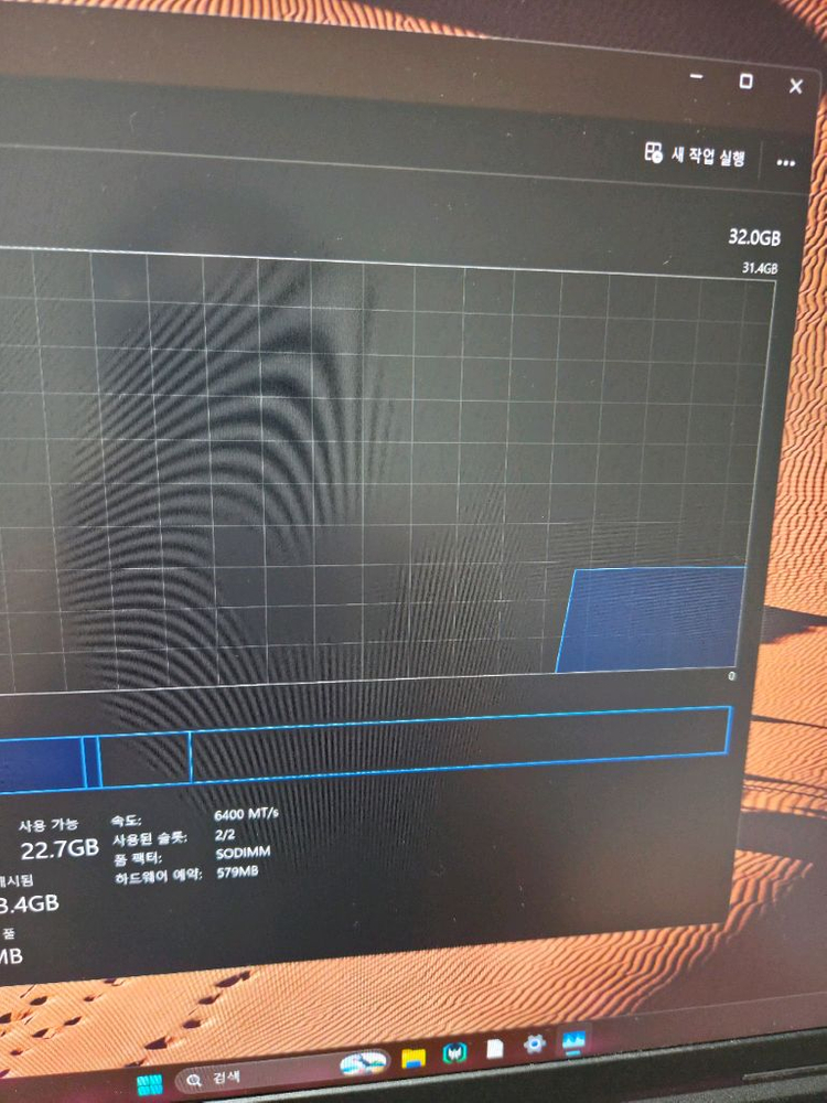[새상품급] 에이서 프레데터 헬리오스 네오 16 AI (RTX 5070 Ti+32G+1TB) 노트북 이미지