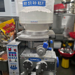 삼우 업소용 제면기 SN 88 이미지