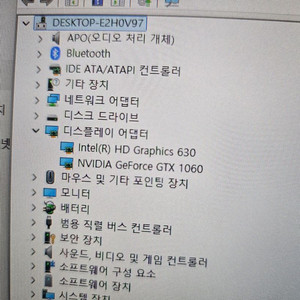 델 Alienware 17 R4 이미지