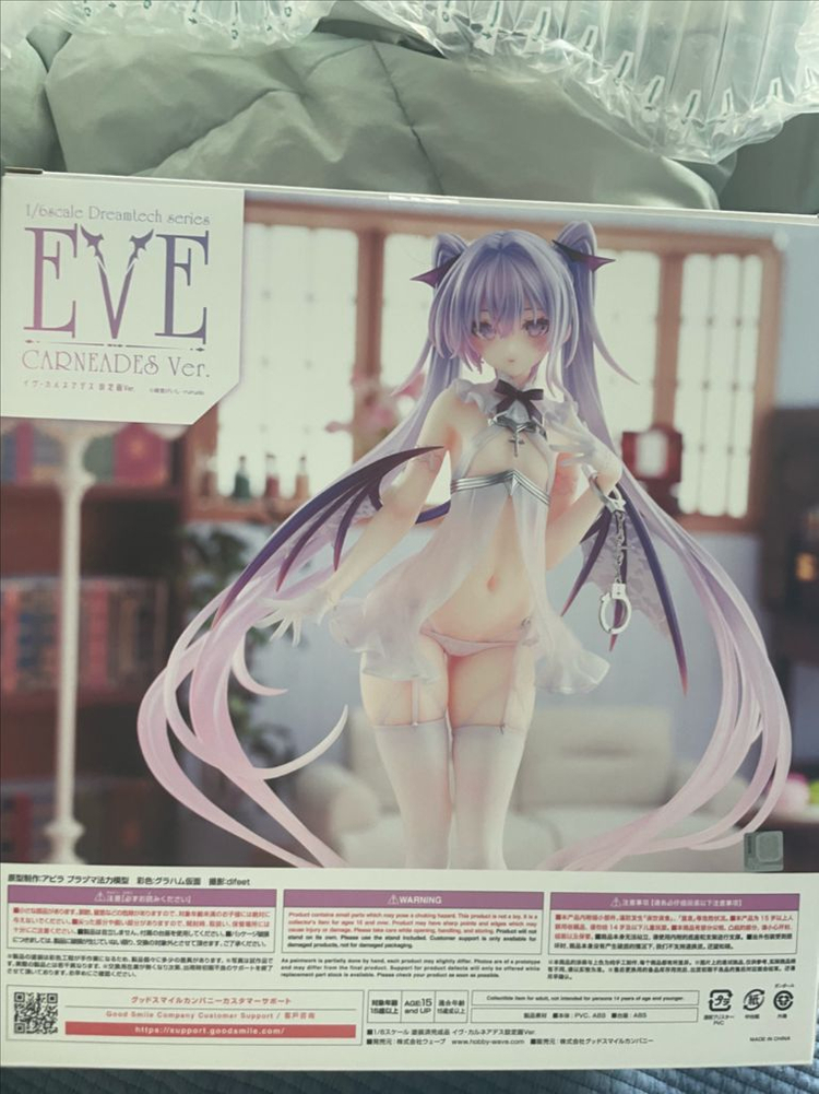 루루도 rurudo 이브 카르네아데스 wave 이미지