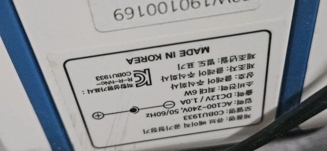 클레어 큐브 공기청정기 이미지