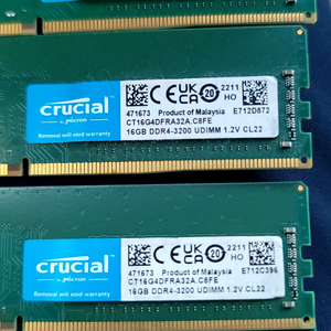 DDR4 16GB 메모리 4개 세트 이미지