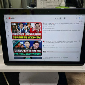 갤럭시 탭 어드밴스드 2 (SM-T583) 이미지