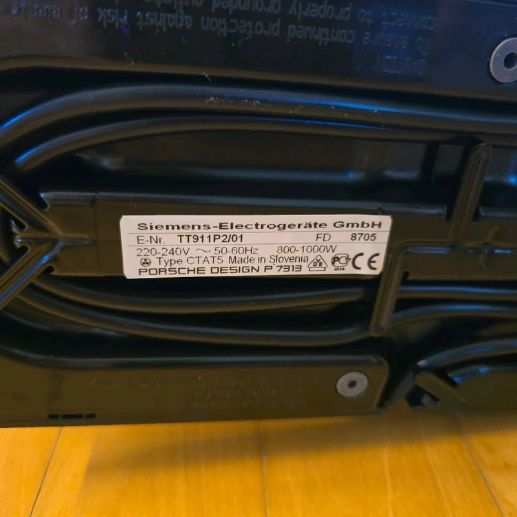 지멘스 Siemens 포르쉐 디자인 토스터기 TT911P2 팝니다 이미지