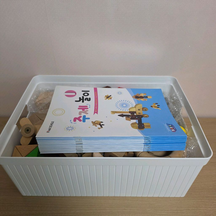 <<리뉴얼모델 완벽구성>> 키즈스콜레 크리에이티브7 원목자석블럭 키즈스콜레블럭 이미지