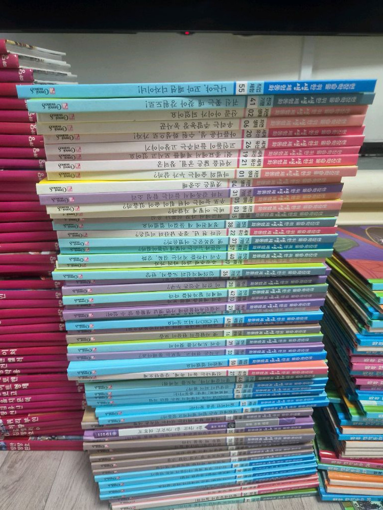 초등도서 총 다 아묻따 7만 이미지