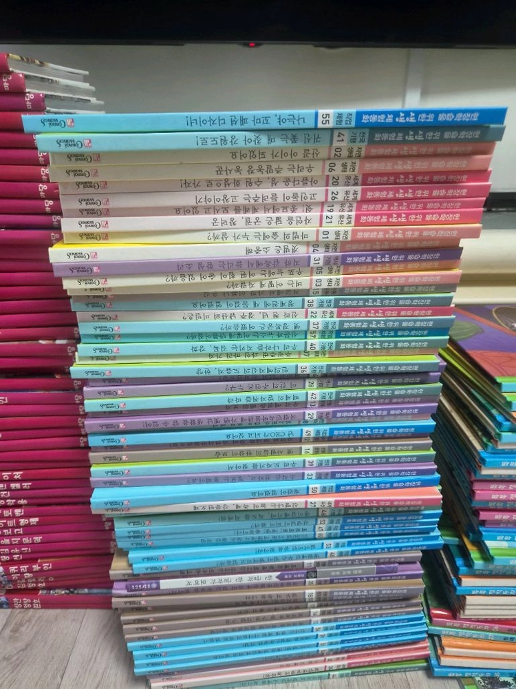 초등도서 총 다 아묻따 7만(내일까지5만) 이미지
