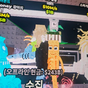 라그란데 판매해요 이미지