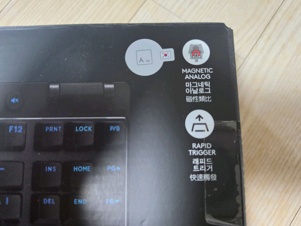 로지텍 G PRO X TKL RAPID 키보드 블랙 마그네틱축 판매해요 이미지