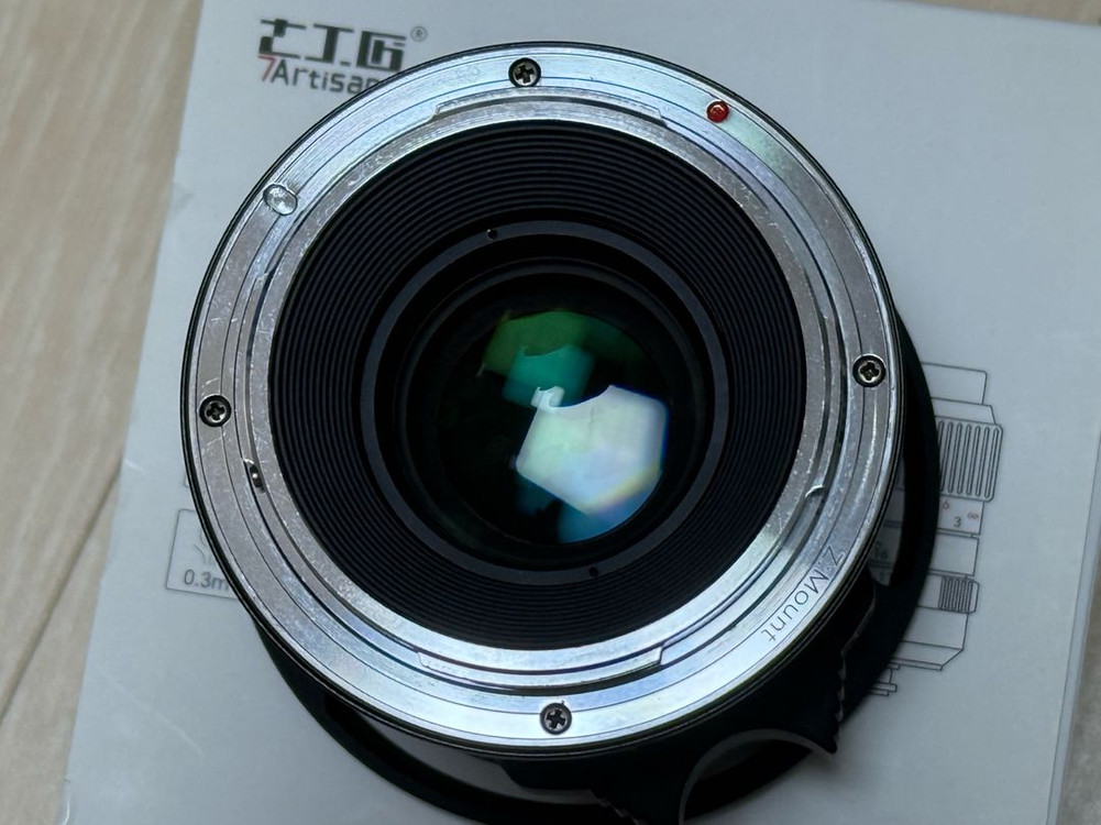 칠장인 7artisans 35mm f1.4 니콘z마운트 렌즈 이미지