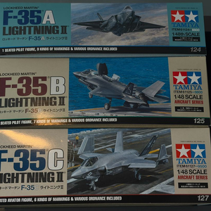 (미개봉) 타미야 1/48 F-35 A,B,C 팝니다 이미지