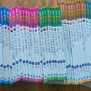 통큰경제동화68권 이미지
