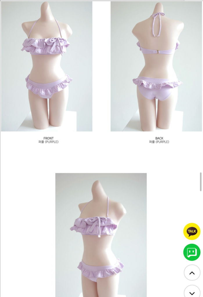 새상품 퍼플 비키니 이미지