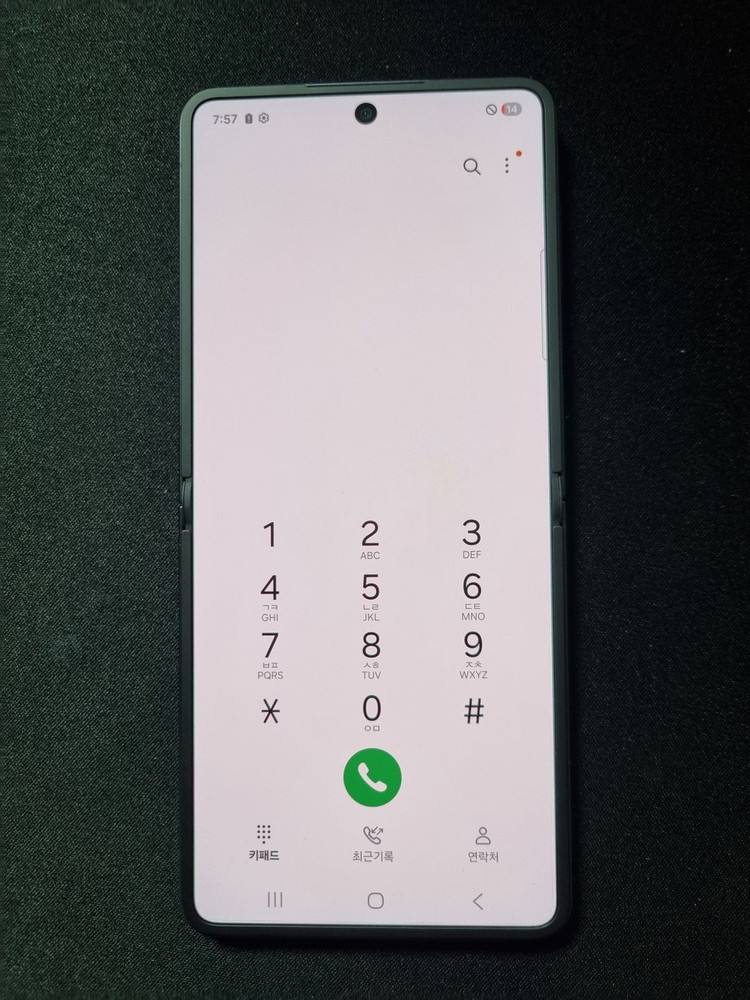 SSS급) 갤럭시Z 플립7 256GB 판매 이미지