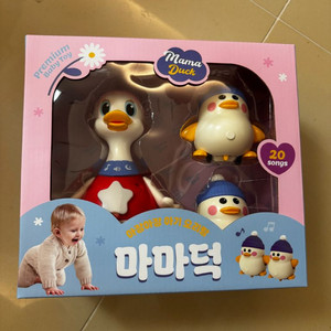 마마덕 장난감 터미타임 꼬꼬맘 이미지