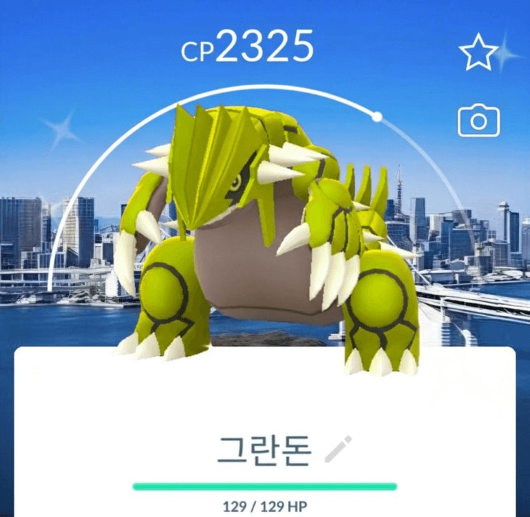 포켓몬고 GO FEST 현장 한정 배경 이로치 예약 판매 이미지