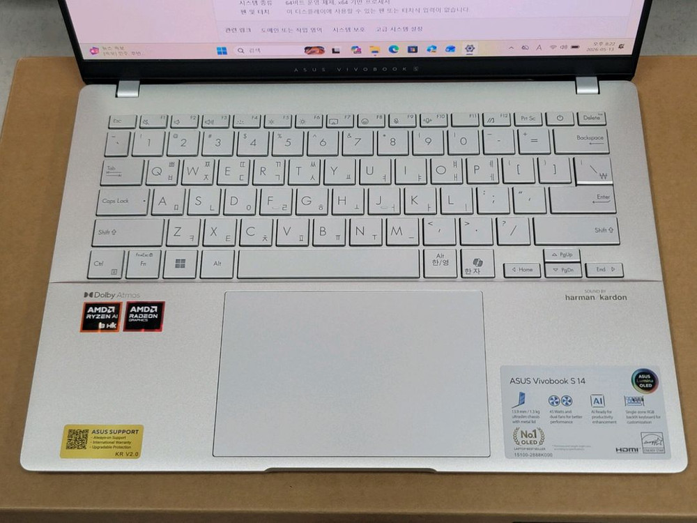 ASUS 비보북 S 14 M5406WA 14인치 라이젠AI 9 HX 370 신형 노트북 이미지