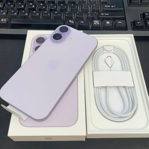 아이폰17 라벤더 256GB 배터리100% 상태좋은 풀박스중고126만5천팝니다 이미지