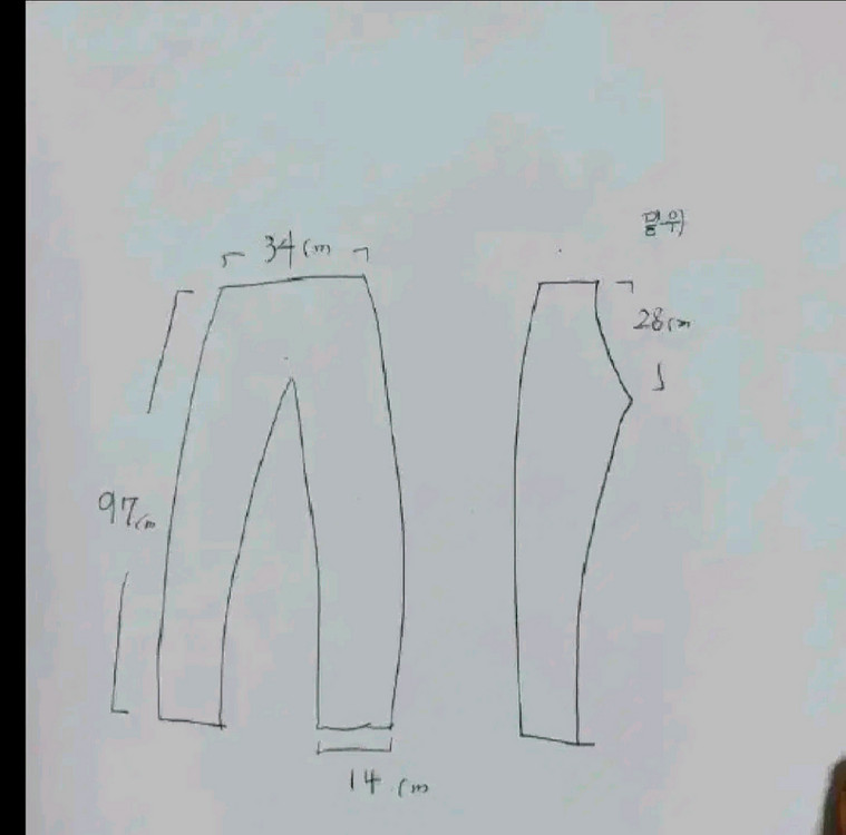 여성골프 캘러웨이 봄여름바지 64사이즈 이미지