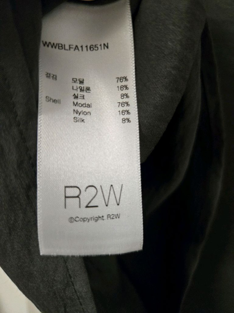 r2w 로미아 블라우스 이미지