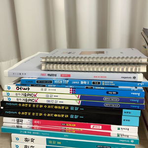 고등학교 문제집 이미지
