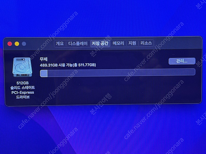 연탄맥 A1481 맥프로 MacPro 파이노드 노드컴 이미지