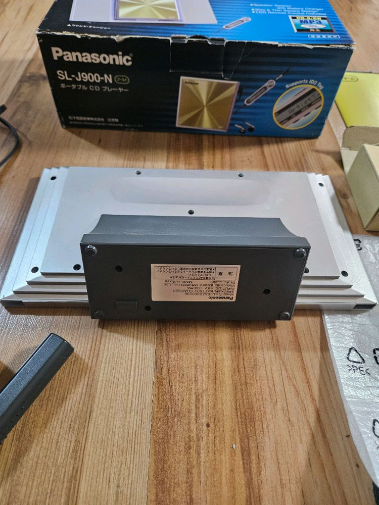 파나소닉 워크맨 SL-J900 팝니다 골드색상 이미지