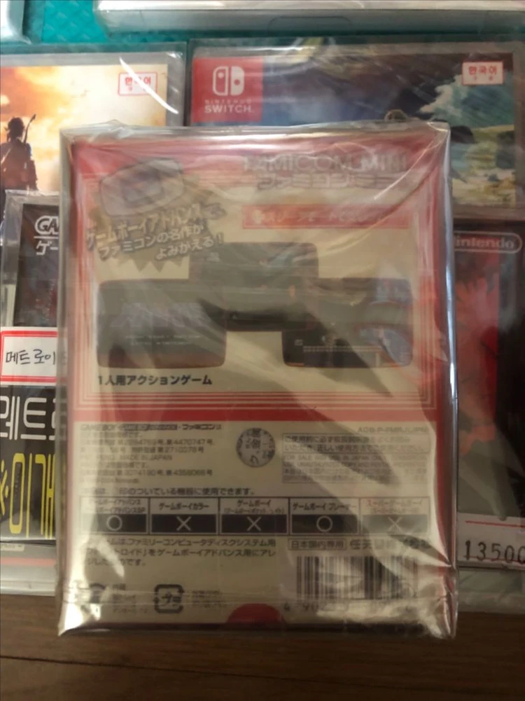 GBA 패미컴 미니 메트로이드 새제품 이미지