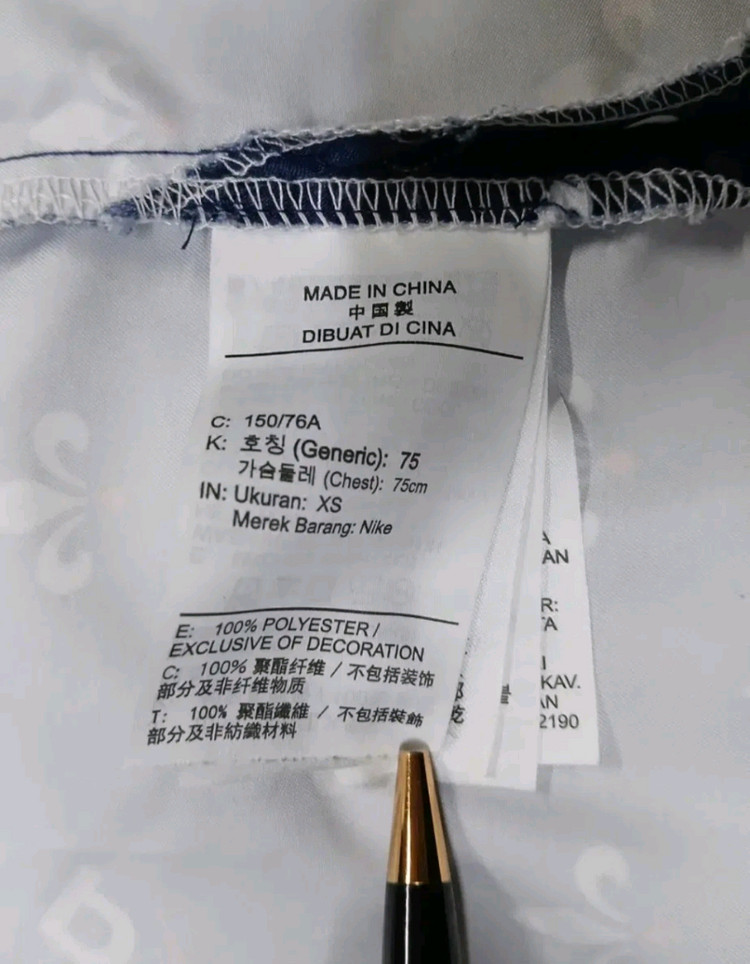 [좋습니다 여성] 나이키 PSG 파리생제르맹 반팔 셔츠 XS사이즈 아디다스 퓨마 아식스 프로스펙스 코오롱스포츠 k2 이미지