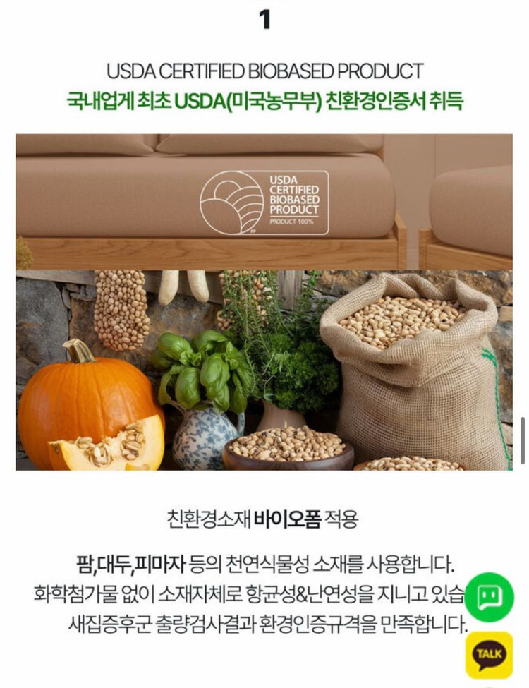 Therapedic 메모리폼 매트리스 퀸사이즈 s급 이미지