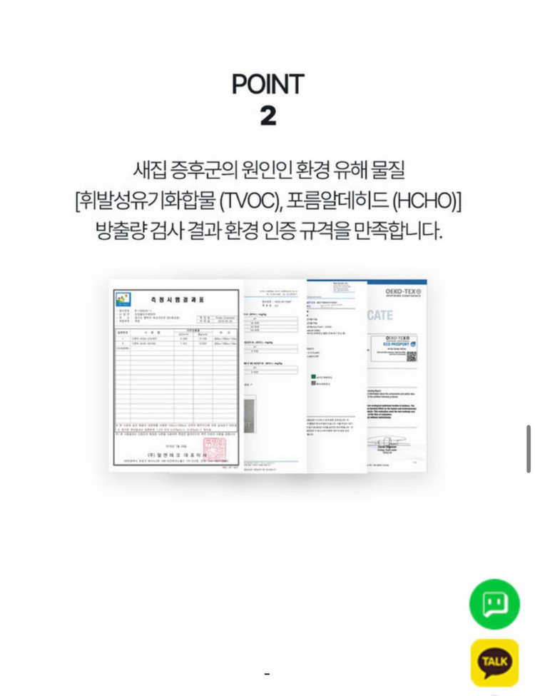 Therapedic 메모리폼 매트리스 퀸사이즈 s급 이미지