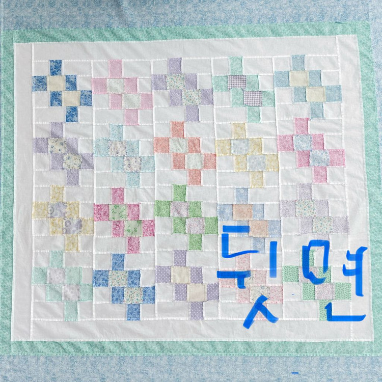 [80s 빈티지 퀼트탑] 미사용/ 파스텔톤 사각패치 이미지