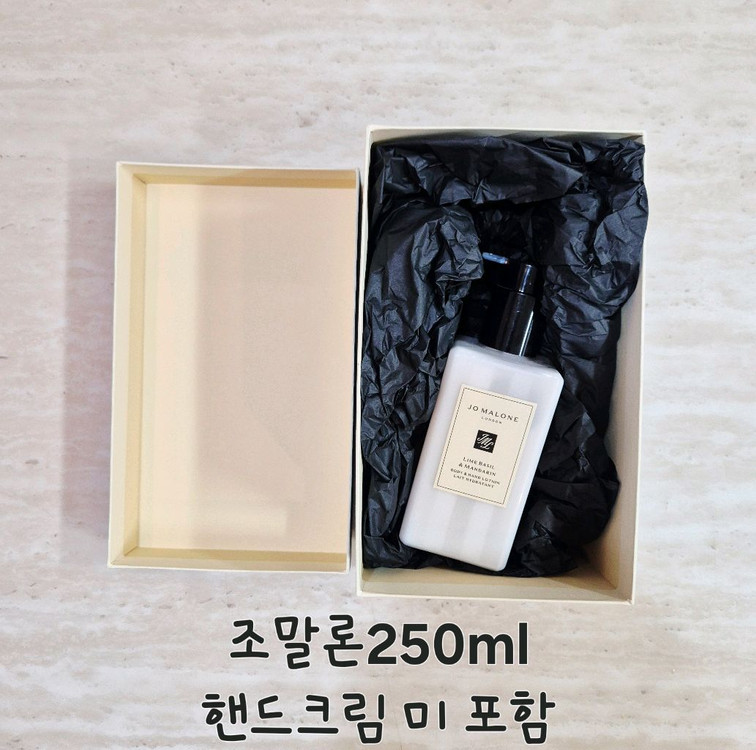 [정품]조말론 박스+쇼핑백+리본 풀구성품,조말론 쇼핑백,조말론 향수,조말론 바디로션,조말론 핸드크림,조말론 이미지